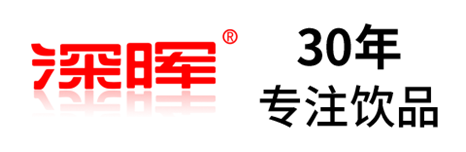球友会(中国)官方确认参展 | 深圳秋糖·品饮汇创新饮料展 球友会(中国)官方确认参展 | 深圳秋糖·品饮汇创新饮料展